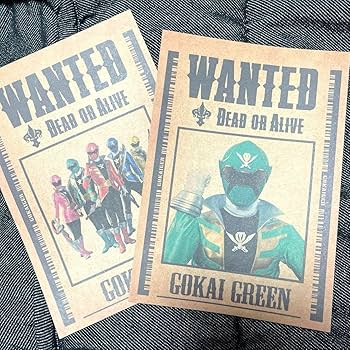 Amazon.co.jp: 海賊戦隊ゴーカイジャー ハカセ ゴーカイグリーン ドン Amazon.co.jp: 海賊戦隊ゴーカイジャー ハカセ ゴーカイグリーン ドン